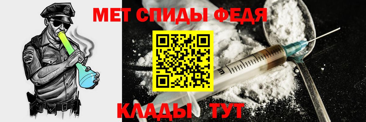 АМФ Розовый  Вход с VPN  АМФ  Коркино 