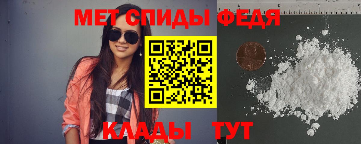 АМФ 97% Коркино