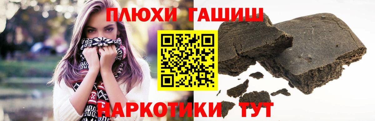 ЭКСТАЗИ Коркино