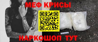 каннабис Кинель