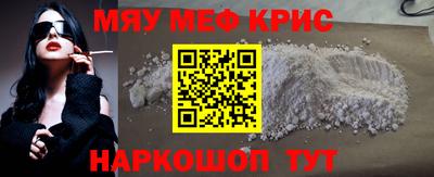 2c-b Кимры