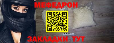 jwh Кингисепп