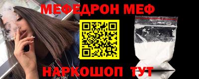jwh Кингисепп