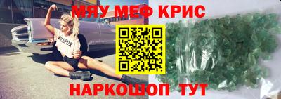 2c-b Кимры