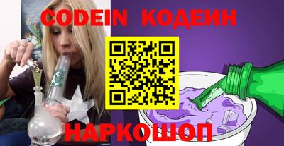каннабис Кинель
