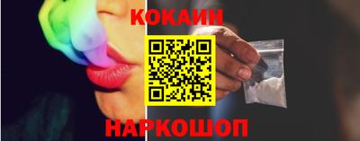 каннабис Кинель