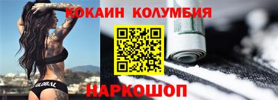 jwh Кингисепп