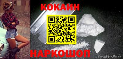 jwh Кингисепп