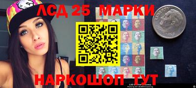 2c-b Кимры