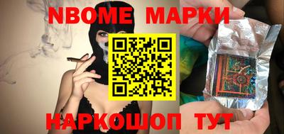 jwh Кингисепп