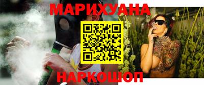 2c-b Кимры