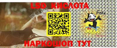 каннабис Кинель