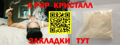 каннабис Кинель