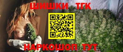 2c-b Кимры