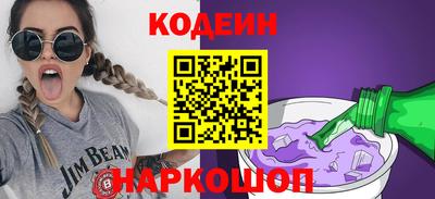 2c-b Кимры