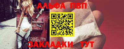 jwh Кингисепп