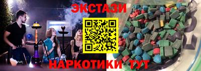 2c-b Кимры