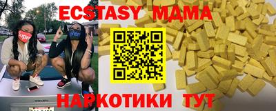 2c-b Кимры