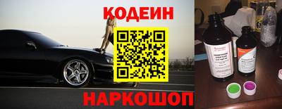 каннабис Кинель