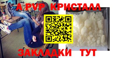 каннабис Кинель