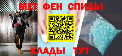 каннабис Кинель