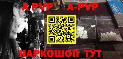 2c-b Кимры