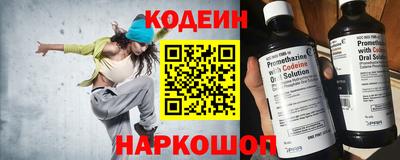 2c-b Кимры