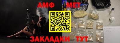 каннабис Кинель