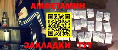 2c-b Кимры