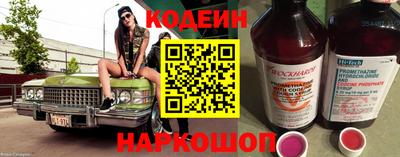 каннабис Кинель