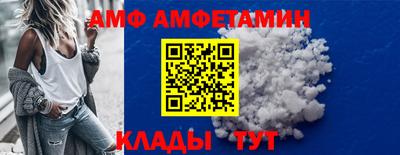 2c-b Кимры