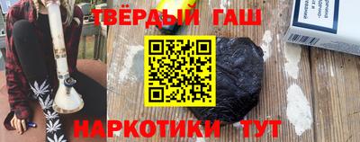 jwh Кингисепп