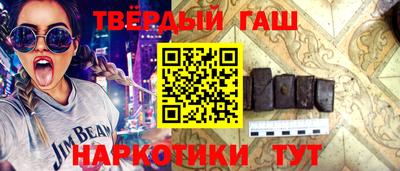jwh Кингисепп