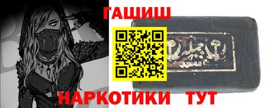jwh Кингисепп