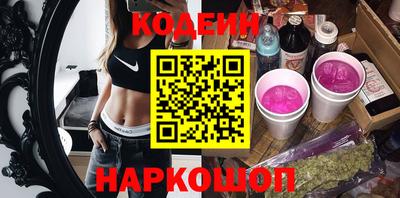 jwh Кингисепп