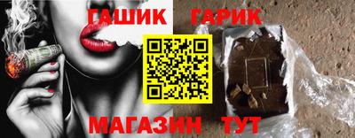 2c-b Кимры
