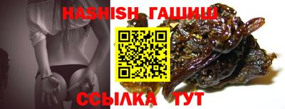каннабис Кинель