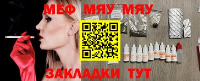 каннабис Кинель
