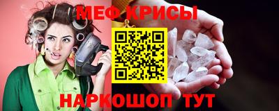 каннабис Кинель