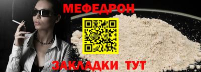 2c-b Кимры