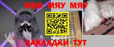 каннабис Кинель