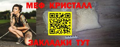 jwh Кингисепп