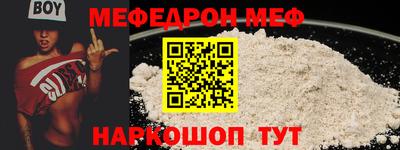 jwh Кингисепп